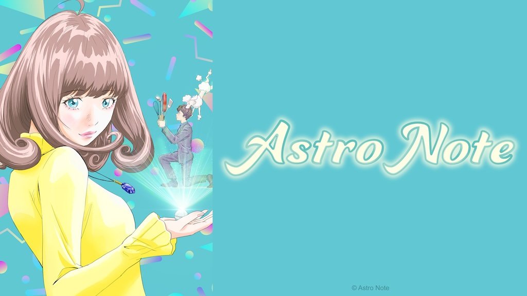 انمي Astro Note